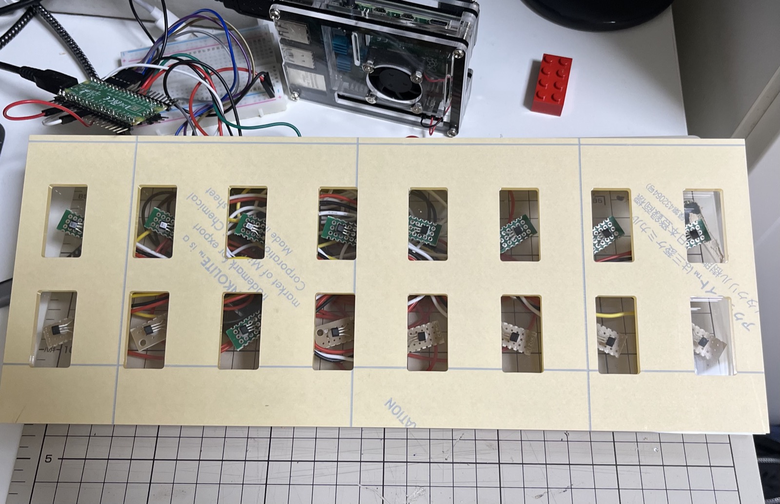 Magnetic Composer