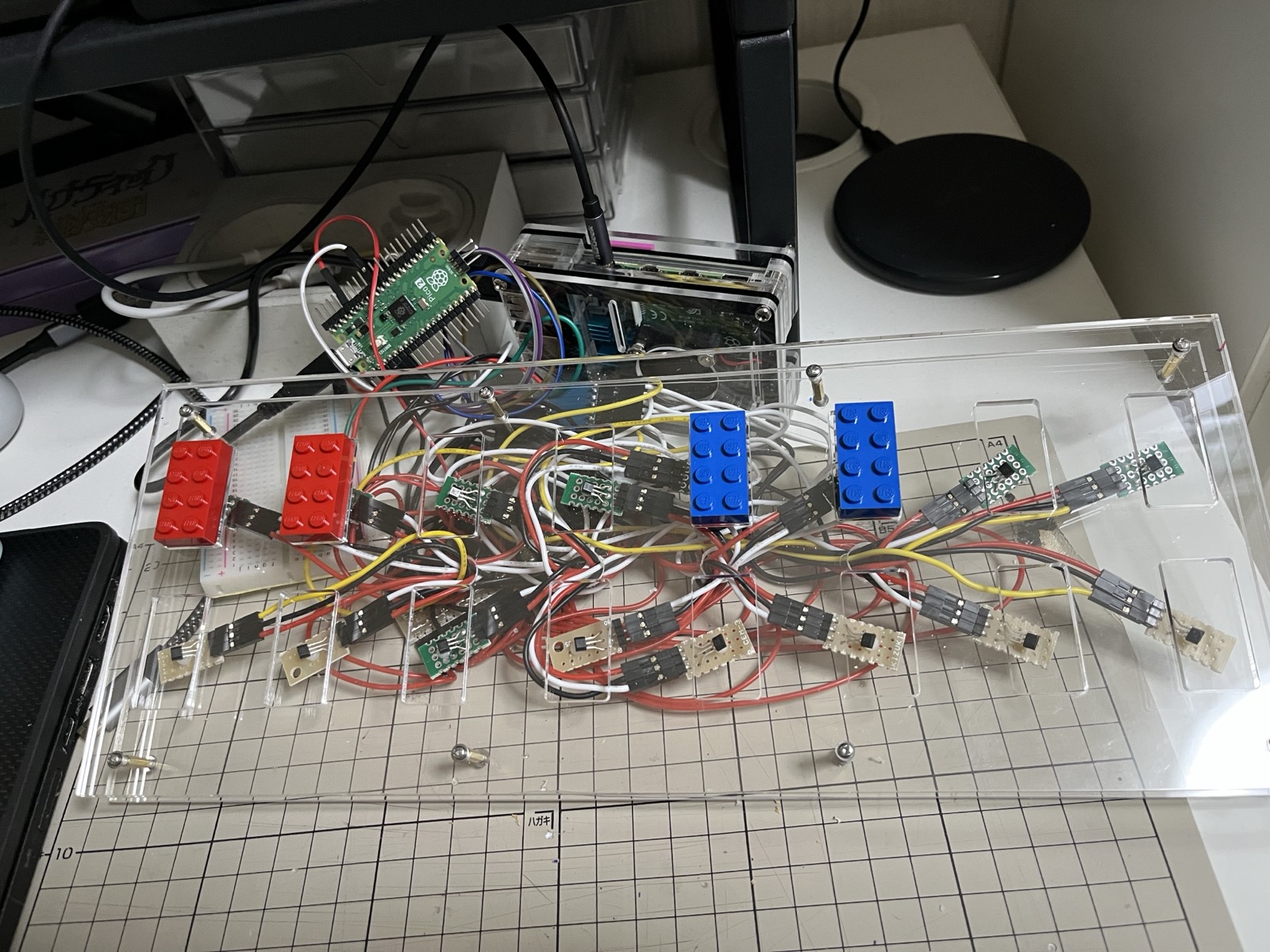 Magnetic Composer