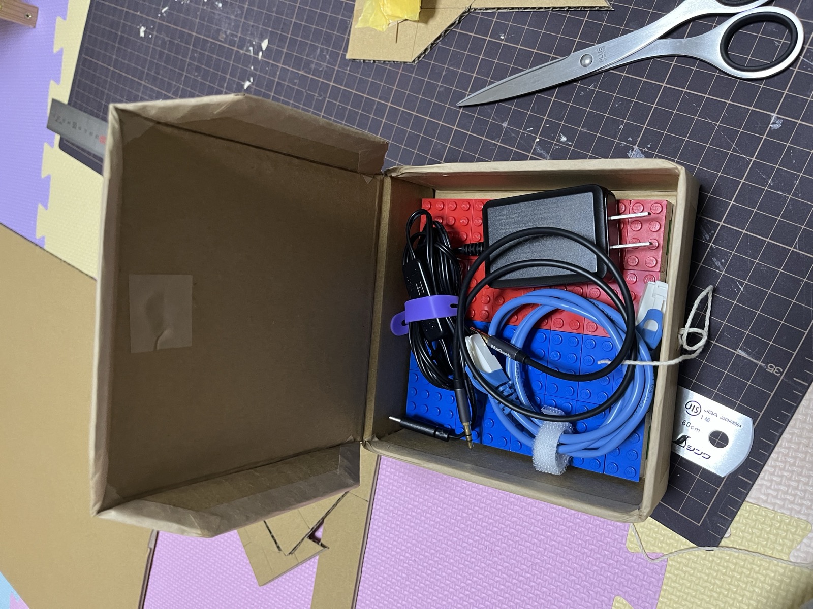 Magnetic Composer
