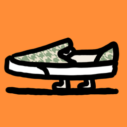 Sneaker Alien