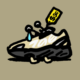 Sneaker Alien