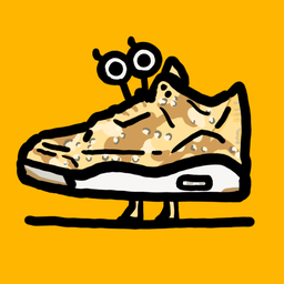 Sneaker Alien