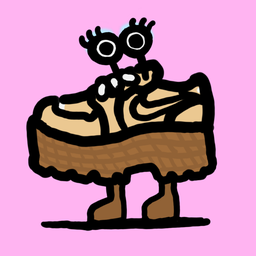 Sneaker Alien