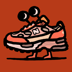Sneaker Alien