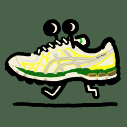 Sneaker Alien