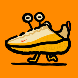 Sneaker Alien