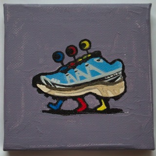 Sneaker Alien