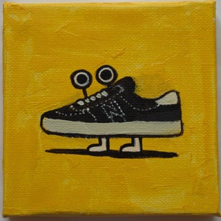 Sneaker Alien