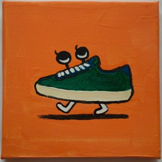 Sneaker Alien