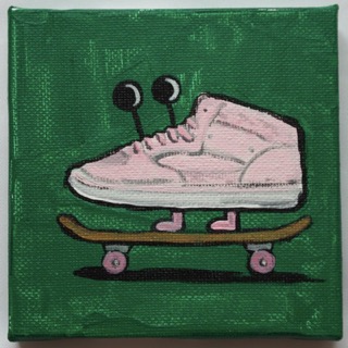 Sneaker Alien
