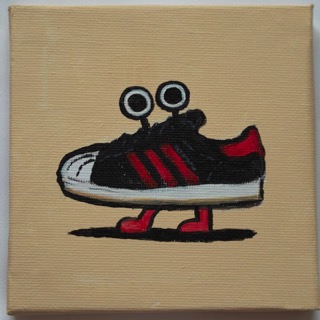 Sneaker Alien