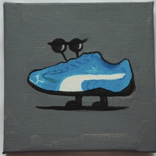Sneaker Alien