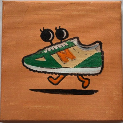 Sneaker Alien