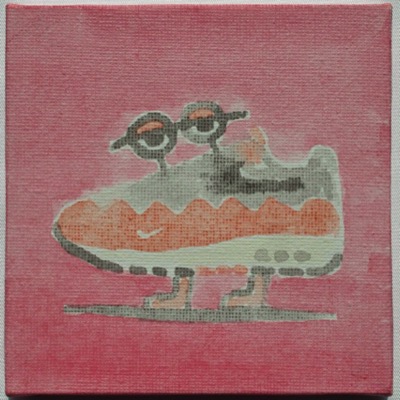 Sneaker Alien