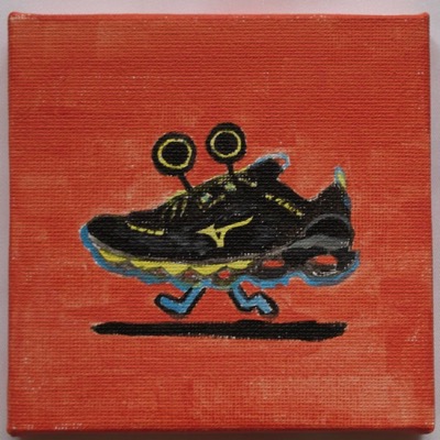 Sneaker Alien