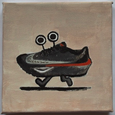 Sneaker Alien