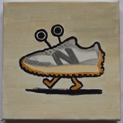 Sneaker Alien